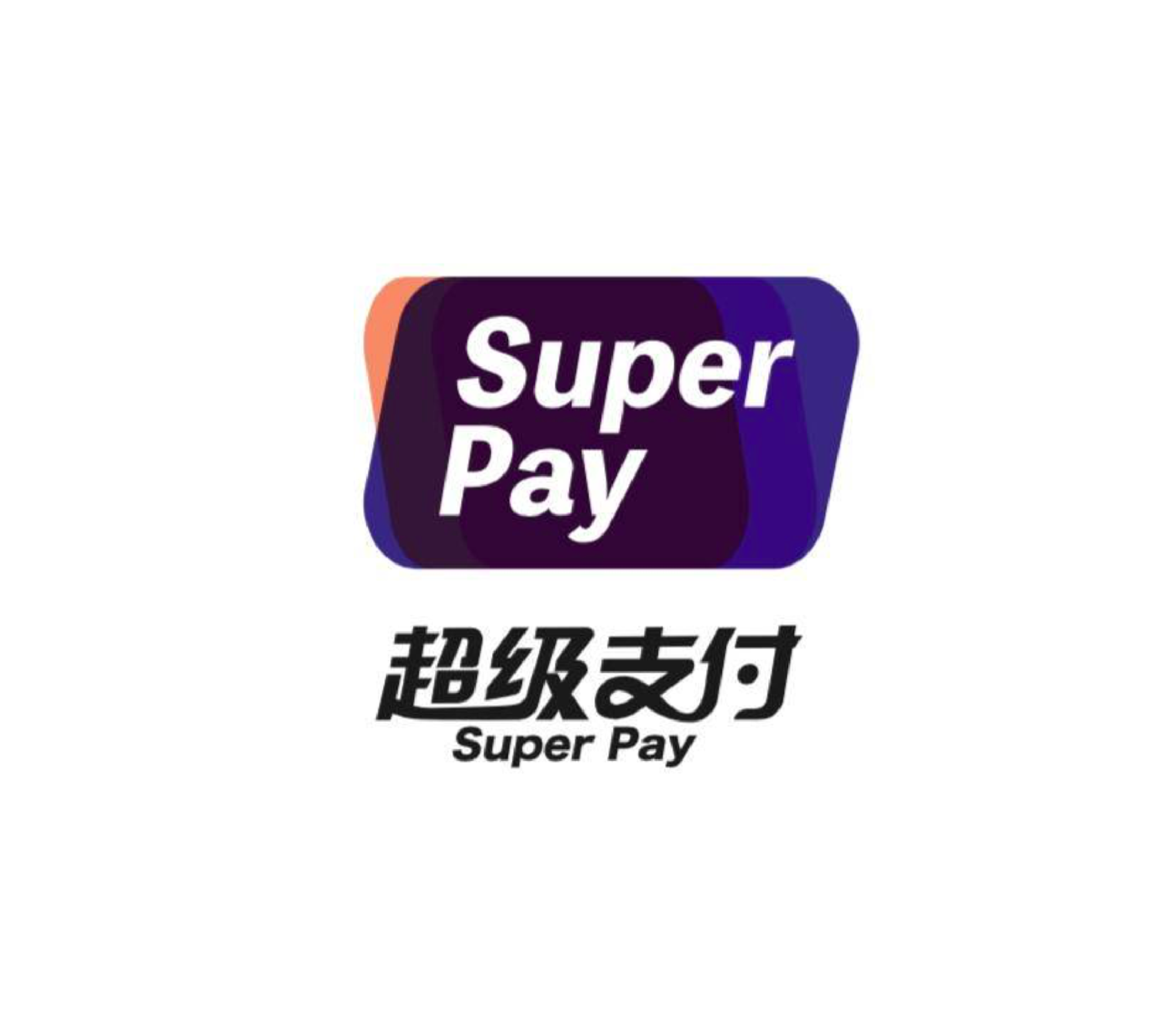 super pay（部分(fēn)） VI-LOGO設計